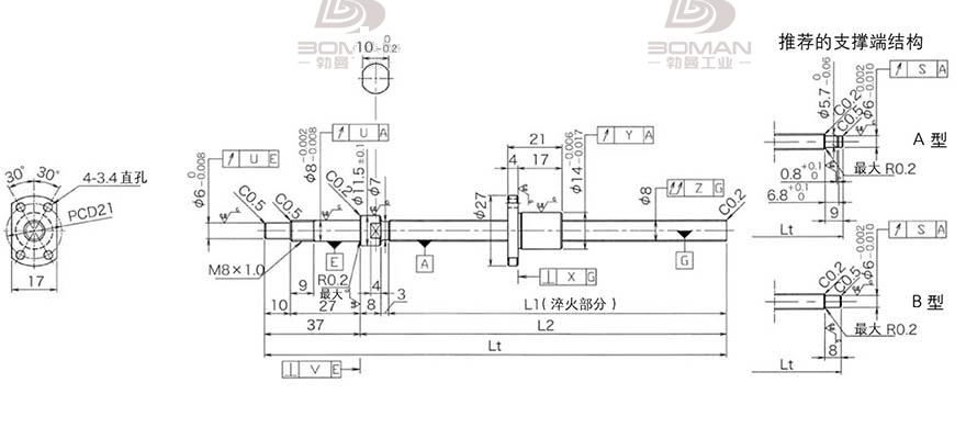 KURODA DP0802JS-HDNR-0260B-C3S 黑田丝杆替换尺寸图片